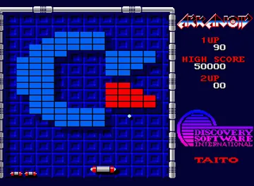 Arkanoid screen shot game playing