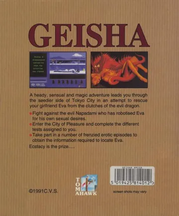 Geisha box cover back