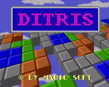 Ditris screen shot title