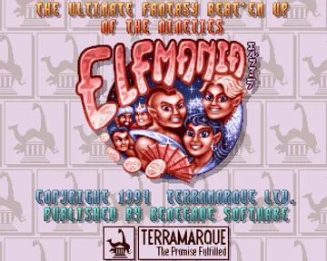 Elfmania_Disk1 screen shot title