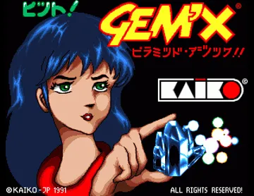 Gem'X screen shot title