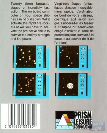 Phalanx box cover back