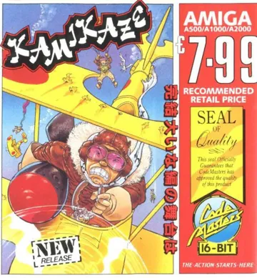 Kamikaze box cover front