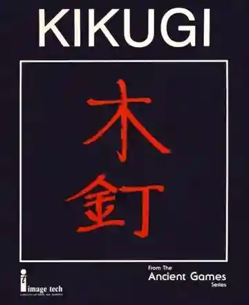 Kikugi-Amiga