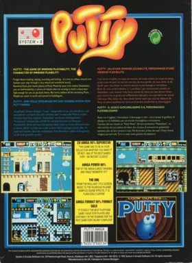 Putty_DiskC box cover back