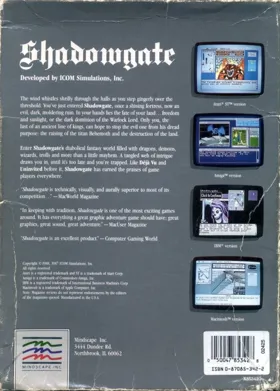 Shadowgate box cover back