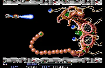 R-Type screen shot game playing