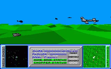 Skyblaster screen shot game playing