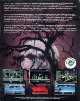 Wolfchild_Disk2 box cover back