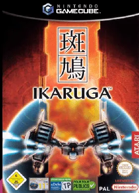 Ikaruga box cover front