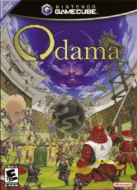 Odama box cover front
