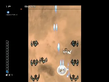 Ikaruga screen shot game playing