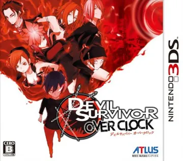 Devil Survivor - Over Clock (Japan) ROM for Nintendo 3DS | Download ROM