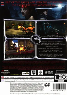 Mortal Kombat - Shaolin Monks ROM for PlayStation 2(PS2) | Download ROM