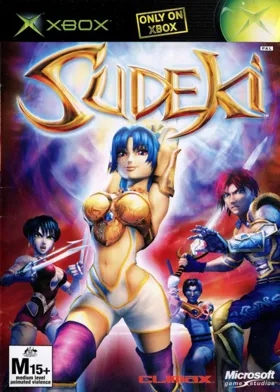 Sudeki box cover front